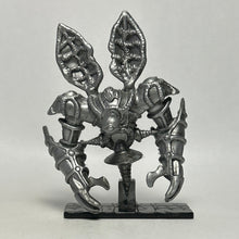Load image into Gallery viewer, Yu-Gi-Oh! - Relinquished - Trading Figure - Cuchiwaii
