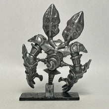 Load image into Gallery viewer, Yu-Gi-Oh! - Relinquished - Trading Figure - Cuchiwaii
