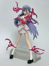 Load image into Gallery viewer, Zanmataisei Demonbane - Al Azif - Moe A La Mode - Cuchiwaii
