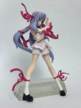 Load image into Gallery viewer, Zanmataisei Demonbane - Al Azif - Moe A La Mode - Cuchiwaii
