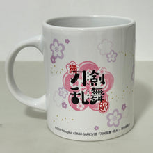 Load image into Gallery viewer, Zoku Touken Ranbu: Hanamaru - Sengo Muramasa - Color Mug Cup 15 - Cuchiwaii

