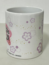 Load image into Gallery viewer, Zoku Touken Ranbu: Hanamaru - Sengo Muramasa - Color Mug Cup 15 - Cuchiwaii
