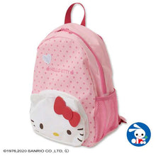 Load image into Gallery viewer, Hello Kitty - Dipack with die-cut pocket Children Daypack School Backpack Rucksack
