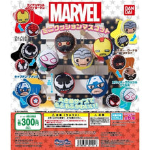Load image into Gallery viewer, MARVEL - Ironman / Spider-Man - Mini Cushion Mascot
