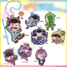 Load image into Gallery viewer, Osomatsu-san -  - Matsuno Jyushimatsu - Acrylic Keychain - Keyholder - Pita! Deforme - Variety Pack (Takara Tomy A.R.T.S)
