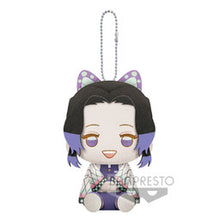 Load image into Gallery viewer, Kimetsu no Yaiba - Kochou Shinobu - Kimetsu no Yaiba Pofutto Plush -Vol.3- - Pofutto Nuigurumi (Bandai Spirits)
