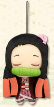 Cargar imagen en el visor de la galería, Kimetsu no Yaiba - Kamado Nezuko - Nuigurumi Vol.2 - Plush Mascot (FuRyu)
