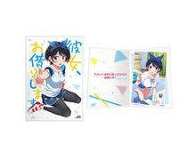 Load image into Gallery viewer, Kanojo, Okarishimasu - Sarashina Ruka - Bookboard - Ichiban Kuji -  Manzokudo 2 (G Prize) (Bandai Spirits)
