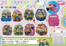 Load image into Gallery viewer, Despicable Me Minions Die-cut Coin Case BC3 / Bottom
