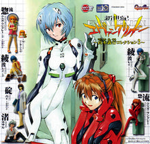 Load image into Gallery viewer, Shin Seiki Evangelion - Nagisa Kaworu - HGIF Series Shin Seiki Evangelion ~Sadamoto Yoshiyuki Collection 3~ (Bandai)
