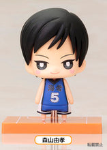 Cargar imagen en el visor de la galería, Kuroko no Basket - Moriyama Yoshitaka - One Coin Mini Figure Collection 3Q (Kotobukiya)
