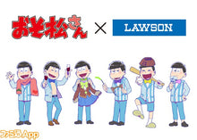 Load image into Gallery viewer, Osomatsu-san x Lawson - Choromatsu Matsuno - Six-child delusion White Day acrylic stand (Lawson)
