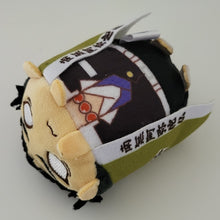 Cargar imagen en el visor de la galería, Kimetsu no Yaiba - Himejima Gyoumei - Mochi Kororin - Plush Mascot (Chugai Mining, Eikoh)
