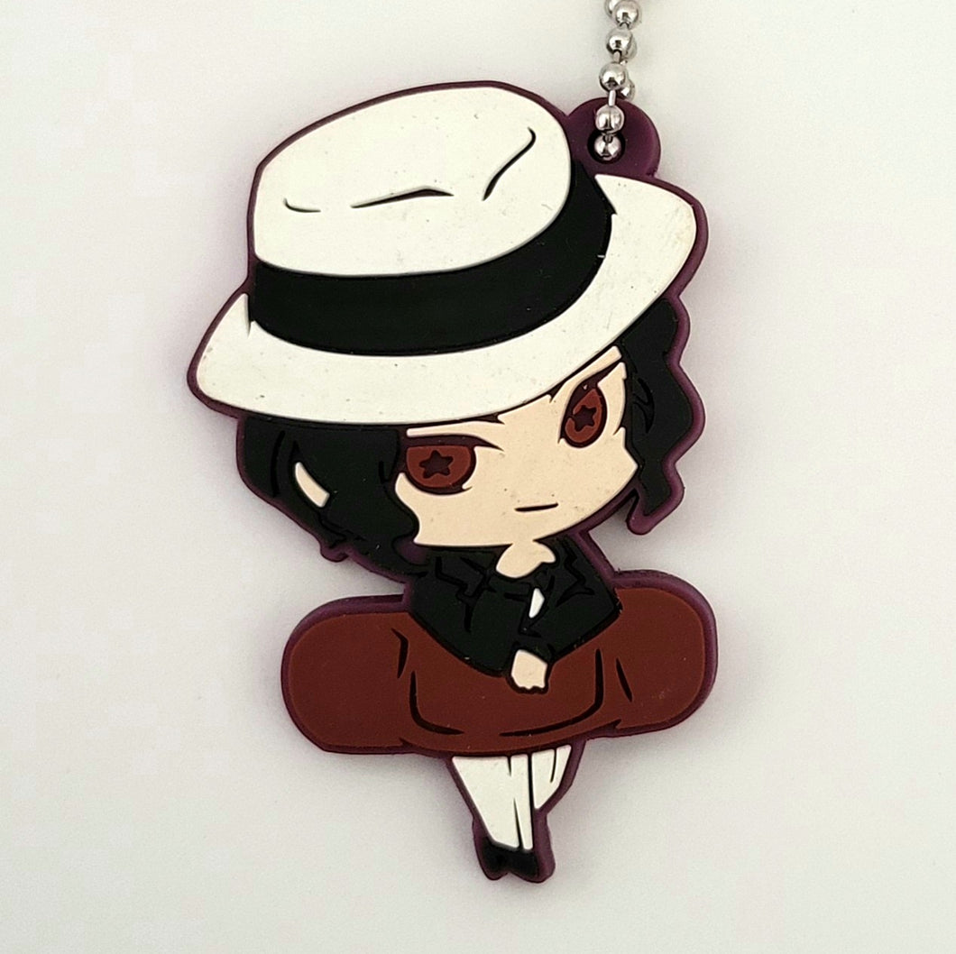 Kimetsu no Yaiba - Kibutsuji Muzan - Chara Banchoukou Rubber Mascot - Swing (Stand Stones)