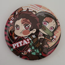 Load image into Gallery viewer, Kimetsu no Yaiba - Kamado Nezuko - Kamado Tanjirou - Pita! Deform Can Badge Vol.2 (Takara Tomy A.R.T.S)
