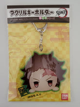 Load image into Gallery viewer, Kimetsu no Yaiba - Kamado Tanjirou - Odango Series Acrylic Keychain (Bandai)
