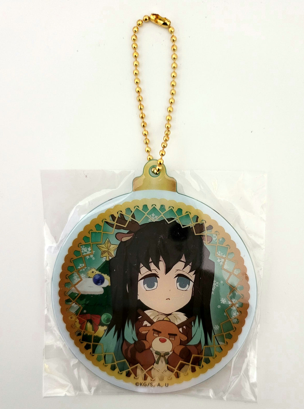 Kimetsu no Yaiba - Muichirou Tokitou - Charm - Metal Ball Chain (Bandai)