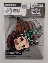 Load image into Gallery viewer, Kimetsu no Yaiba - Kamado Tanjirou - Tsumamare Vol.1 - Rubber Keychain (Cospa)
