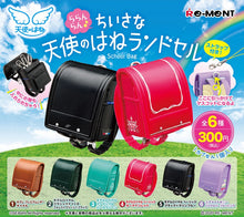 Load image into Gallery viewer, Trading Figure Boyish Naeri-chan (Black) &quot;That child&#39;s backpack&quot;
