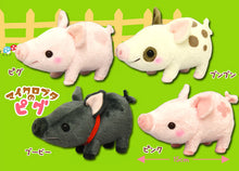 Load image into Gallery viewer, Micro Pig Pig - T-Bee - Plush (Amuse)
