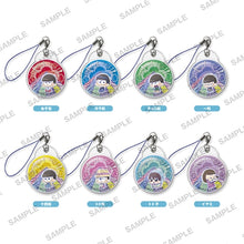 Load image into Gallery viewer, Osomatsu-san JYUSHIMATSU Water-in Strap Collection
