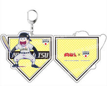 Load image into Gallery viewer, Osomatsu-san - Matsuno Jyushimatsu - Acrylic Keychain - Keyholder - Samurai Japan Collaboration (Avex)
