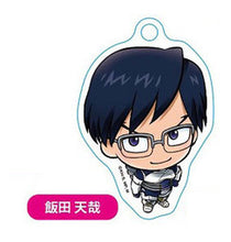 Load image into Gallery viewer, Boku no Hero Academia - Iida Tenya - Acrylic Keychain - Miagete Mascot (Ensky)

