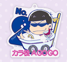 Load image into Gallery viewer, Osomatsu-san - Matsuno Karamatsu - Acrylic Keychain (SEGA)
