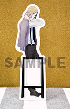 Load image into Gallery viewer, Uta no Prince-sama - Camu - Stand Pop Fusen - Sticky Notes
