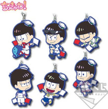 Load image into Gallery viewer, Osomatsu-san - Matsuno Jyushimatsu - Ichiban Kuji ~Natsu da! Umi da! Bakansu dajo!~ - Rubber Strap - Strap
