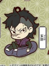 Load image into Gallery viewer, Kimetsu no Yaiba - Shinazugawa Genya - Chara Banchoukou Rubber Mascot Second Form - Swing (Stand Stones)
