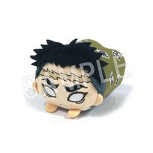 Cargar imagen en el visor de la galería, Kimetsu no Yaiba - Himejima Gyoumei - Mochi Kororin - Plush Mascot (Chugai Mining, Eikoh)
