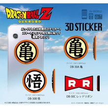 Cargar imagen en el visor de la galería, Dragon Ball Z 3D Sticker for Mobile Phone Hanheld Console
