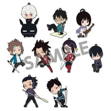 Load image into Gallery viewer, World Trigger Yuichi Jin Trading Rubber Strap

