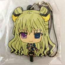 Load image into Gallery viewer, Code Geass Gaiden: Boukoku no Akito - Leila Malcal - Chapter 3 Rubber Strap Collection (Movic
