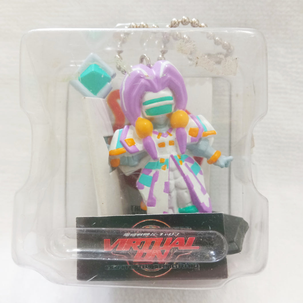 Virtual On: Cyber Troopers Figure Keychain SEGA