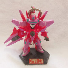 Load image into Gallery viewer, Virtual On: Cyber Troopers CYPHER Figure Keychain SEGA
