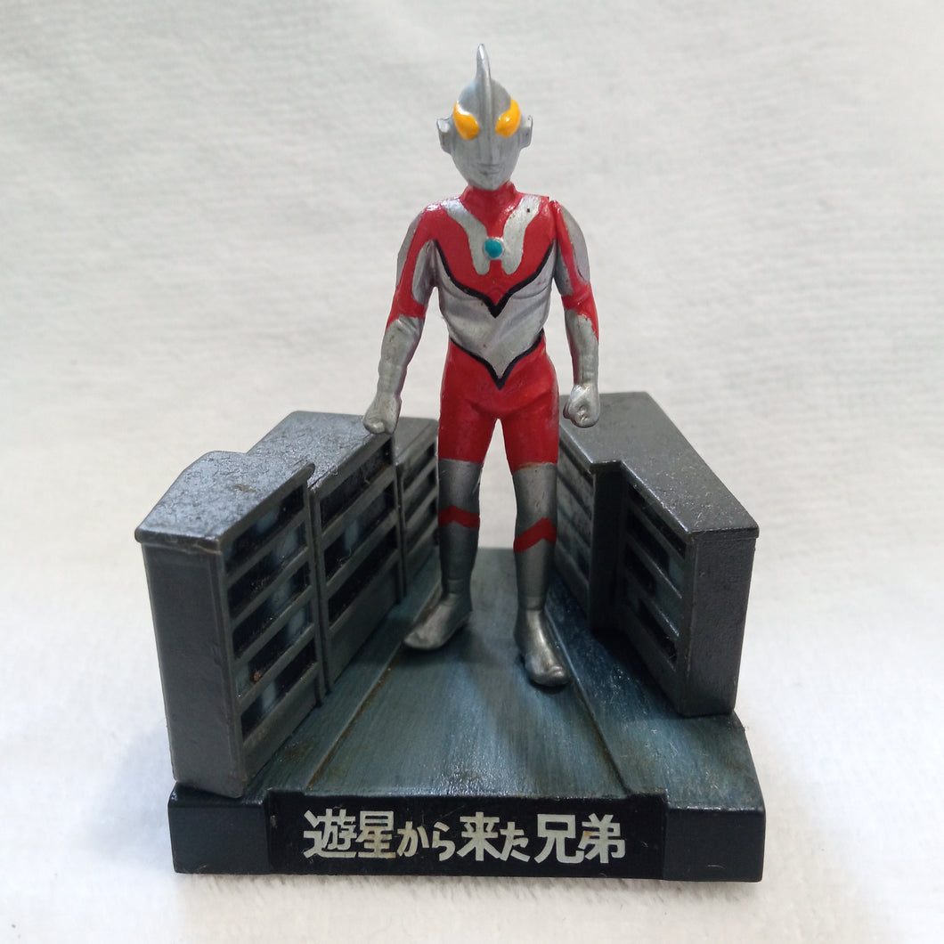 Ultraman Monster Directory Brothers from the Planet Trading Figure Bandai