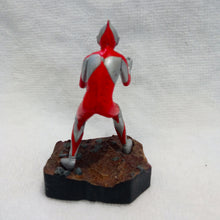 Load image into Gallery viewer, Ultraman Monster Directory Trading Figure Bandai
