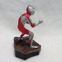Load image into Gallery viewer, Ultraman Monster Directory Trading Figure Bandai
