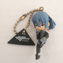 Load image into Gallery viewer, Macross Frontier ALTO Figure Keychain Bandai
