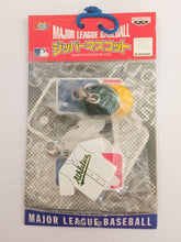 Load image into Gallery viewer, Major League Baseball AUCKLAND ATHLETICS Figure Keychain Banpresto
