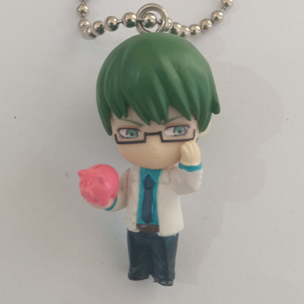 Kuroko no Basuke Figure Keychain Mascot Key Holder Bandai