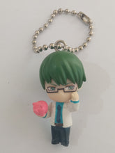 Cargar imagen en el visor de la galería, Kuroko no Basuke Figure Keychain Mascot Key Holder Bandai
