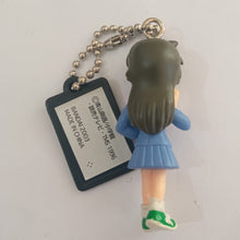 Cargar imagen en el visor de la galería, Detective Conan Figure Keychain Bandai
