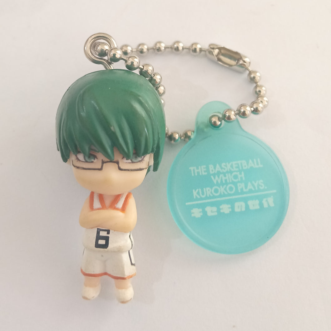 Kuroko no Basuke MINORIMA SHINTARO Figure Keychain Bandai