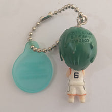 Load image into Gallery viewer, Kuroko no Basuke MINORIMA SHINTARO Figure Keychain Bandai
