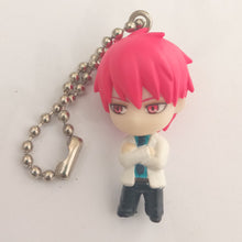 Cargar imagen en el visor de la galería, Kuroko no Basuke SEIJURO AKASHI Figure Keychain Bandai
