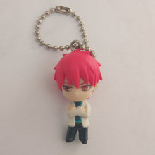 Cargar imagen en el visor de la galería, Kuroko no Basuke SEIJURO AKASHI Figure Keychain Bandai
