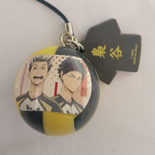 Cargar imagen en el visor de la galería, Haikyuu! Figure Keychain Strap Key Holder Mascot Bandai
